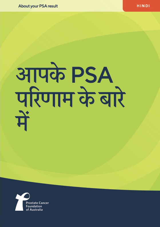 about your psa result - thumbnail